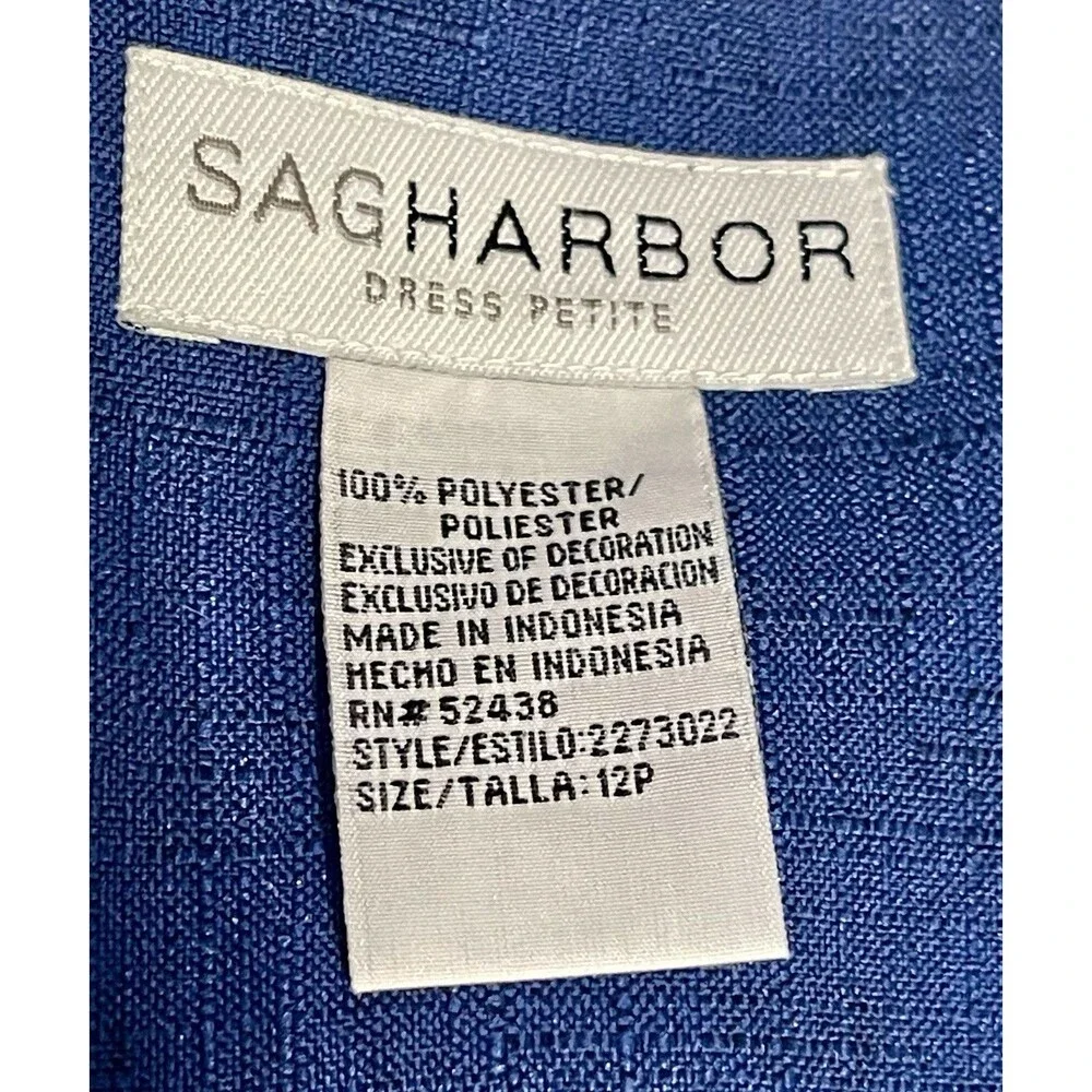 Vintage Sag Harbor Blue Sz12P 2 Piece Pant Set Button Short Sleeve Jacket